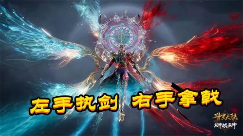 修罗神位最新爆料,神秘力量觉醒，全新篇章即将开启！